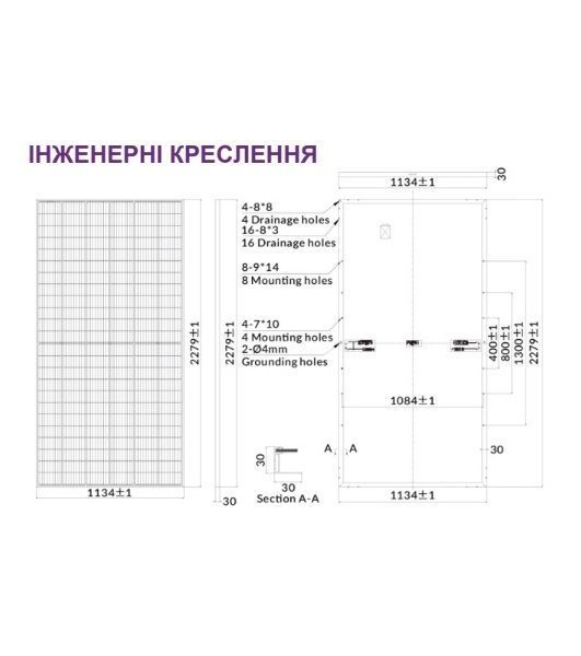 Солнечный модуль GAMKO 620W N-тип TOPCON 182 (Двухсторонняя версия с двойным стеклом) TOPCON 182 фото