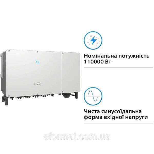 Сетевой инвертор SUNGROW SG110CX-V112 110KW 9 MPPT 220/380V Трехфазный (ASG02271) SG110CX-V112 фото
