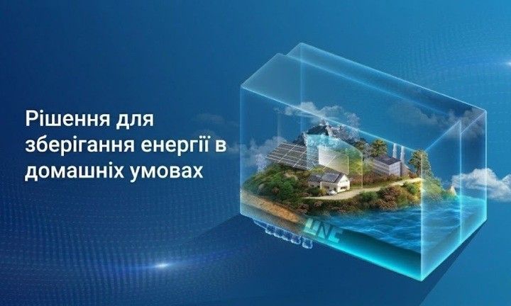 Подвійний банер 715 х 432 (1)+