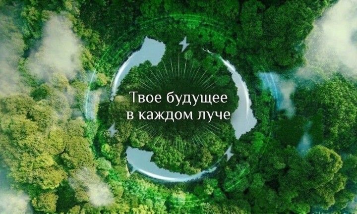 Двойной баннер 715 х 432 (2)
